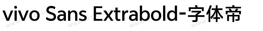 vivo Sans Extrabold字体转换